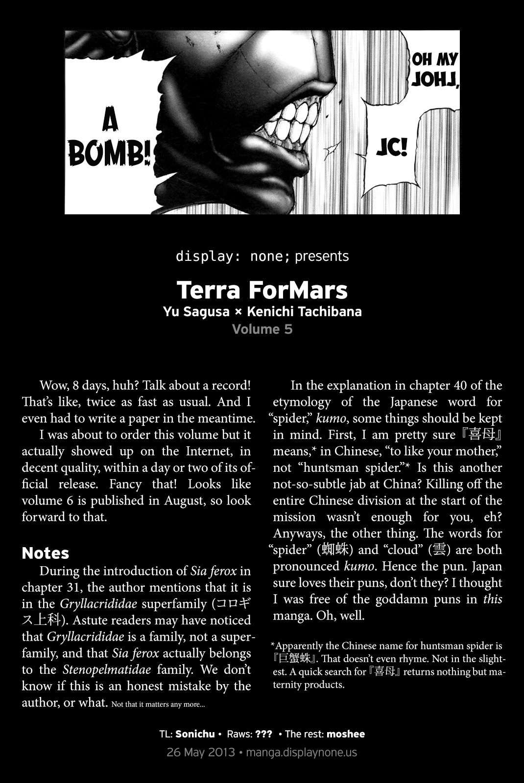 Terra Formars, Chapter 41 image 20